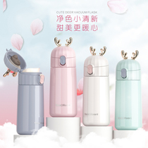 Tanabata Valentines Day gift thermos cup female student cute fairy portable handy cup ins Harajuku Feng Shui cup