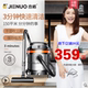 Máy hút bụi khô và ướt Jeno câm hút mạnh thùng nhỏ công nghiệp thảm công suất cao 202-20L nên mua robot hút bụi loại nào Máy hút bụi