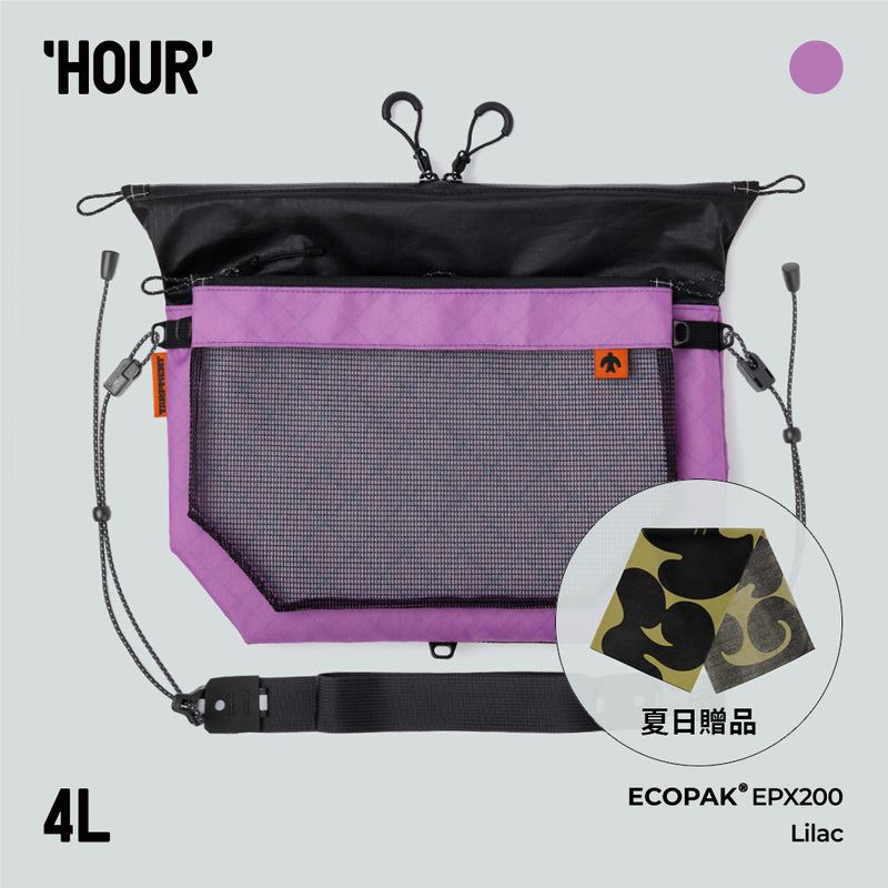 Tarpment|4L Hour Sacoche Flying Bird Sling Bag Camping Cycling Hiking Lightweight Ecopak Tarpment|4L Hour Sacoche Flying Bird Sling Bag Camping Cycling Hiking Lightweight Ecopak