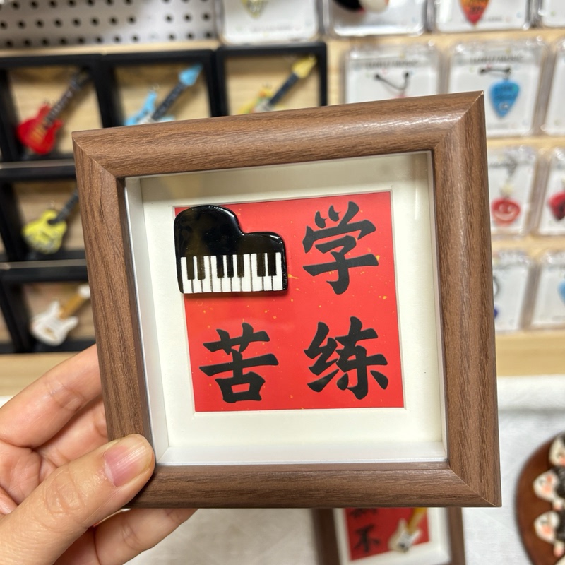 【Xiaolu Original】Musical Creative Display Stand Piano Guitar Drum Instrument Photo Frame Display Stand 【Xiaolu Original】Musical Creative Display Stand Piano Guitar Drum Instrument Photo Frame Display Stand