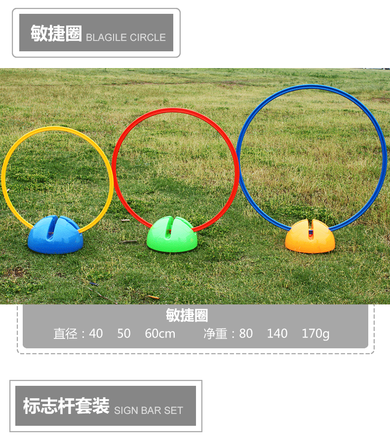 Thiết bị đào tạo bóng đá dấu thùng đánh dấu dấu cực cực ký hình nón chướng ngại vật đĩa bóng rổ cung cấp 	găng tay thủ môn cao cấp	