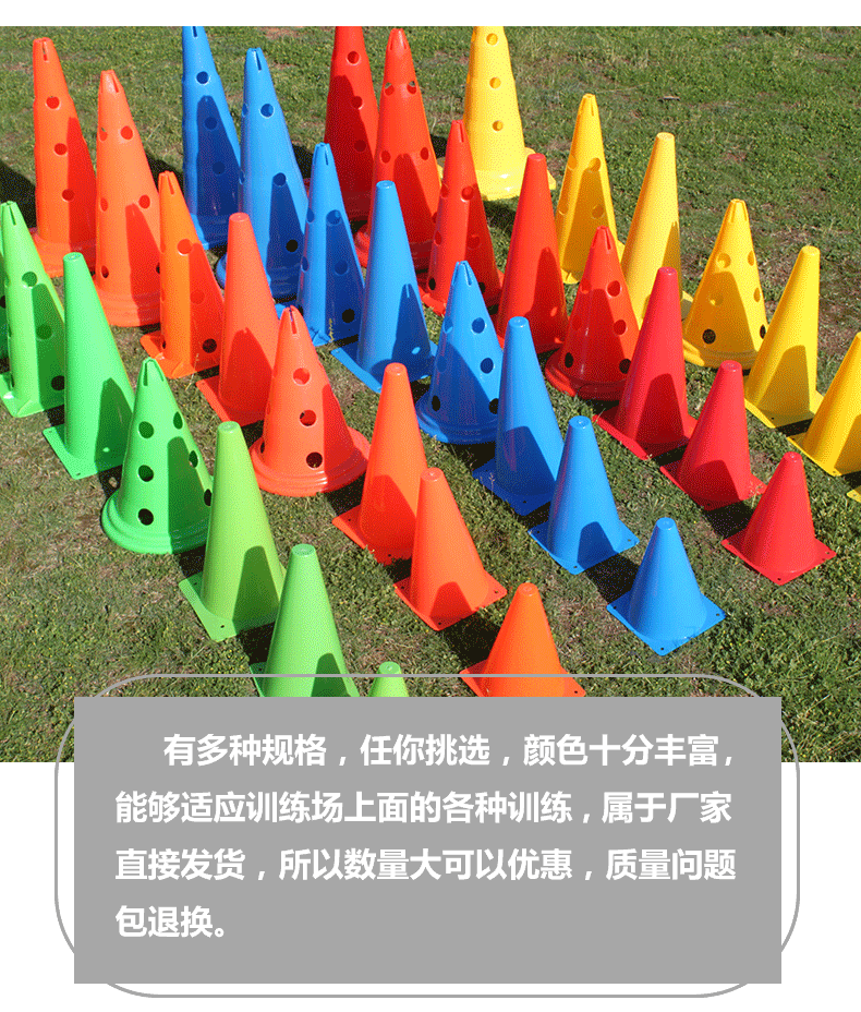 Thiết bị đào tạo bóng đá dấu thùng đánh dấu dấu cực cực ký hình nón chướng ngại vật đĩa bóng rổ cung cấp 	găng tay thủ môn cao cấp	