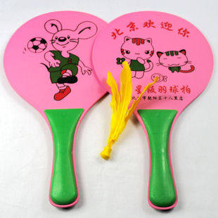 Gants pour vélo mixte - Ref 2247770 Image 32