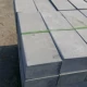 Длина Bluestone 60*Высота 10*Ширина 10 см не бесплатная доставка