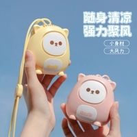 Новый прилив Cool Guard Guard Turbine Turbine Fan Mini Leaf Leaf Silent Mute USB -зарядка детей Liuyi подарок