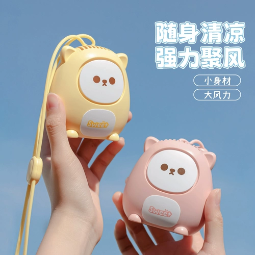 Новый прилив Cool Guard Guard Turbine Turbine Fan Mini Leaf Leaf Silent Mute USB -зарядка детей Liuyi подарок