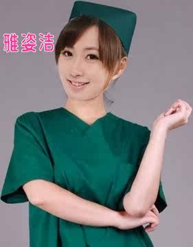 Tenue infirmière - Ref 1858787 Image 38