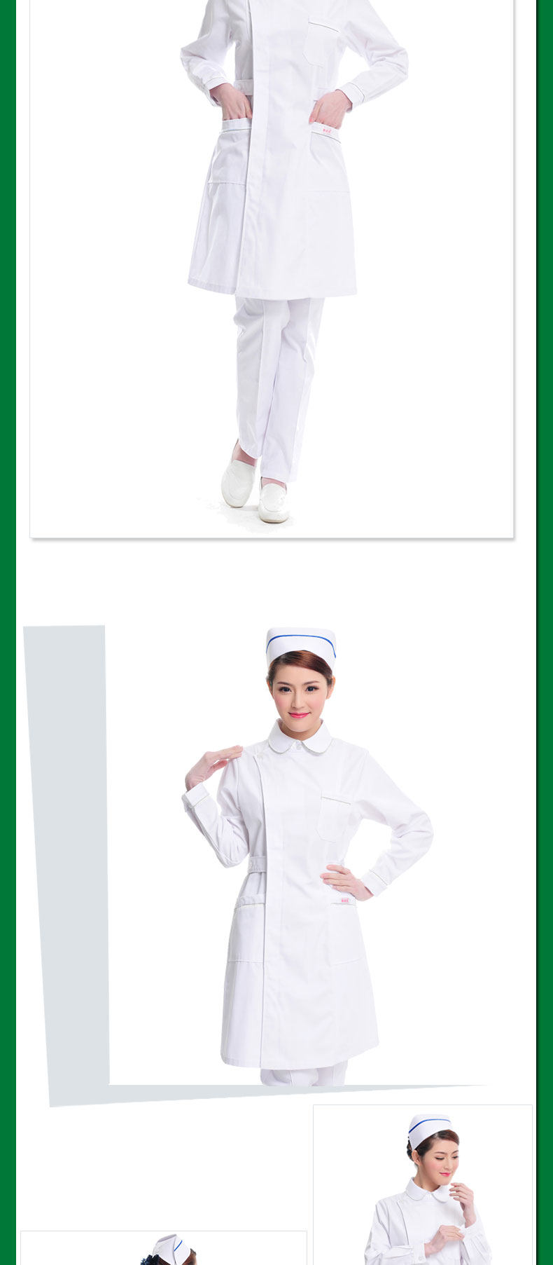 Uniforme infirmière - Ref 1857410 Image 48