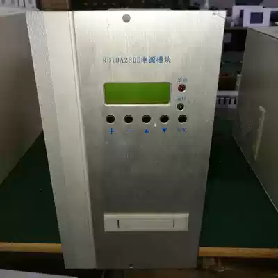 Factory sales RD10A230D DC switching power supply module rectifier charger