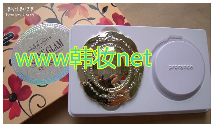 Hàn Quốc BẢO QUẢN phấn phủ zeesea