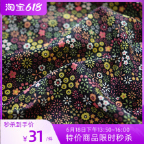 South Korea Imported Summer Cloth Pure Cotton Full Cotton Printed Light Soft Fabric 80 Hands For Summer Dress Dress Summer Night