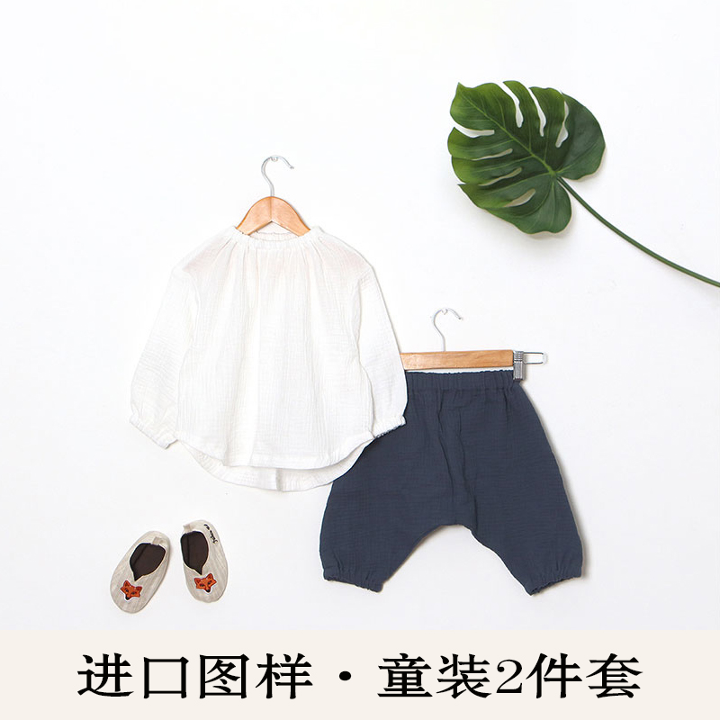 Imported drawings paper patterns children's pullover Harun shorts patterns handmade children's clothing 2-piece 1-to-1 pattern P921
