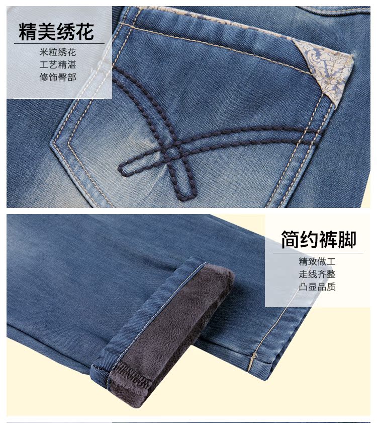 Pantalon garcon WISEFIN en toile - Ref 2057250 Image 19