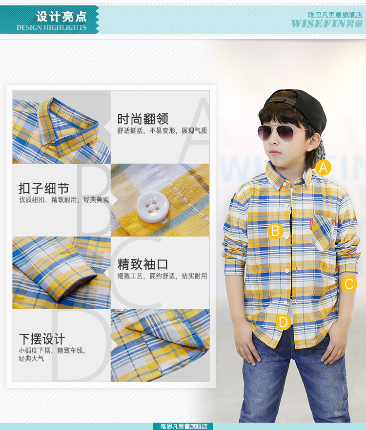 Chemise garcon WISEFIN à manche longue - Ref 2074588 Image 8