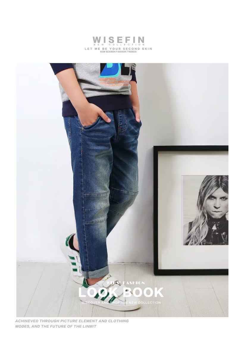 Pantalon garcon WISEFIN en toile - Ref 2057313 Image 7