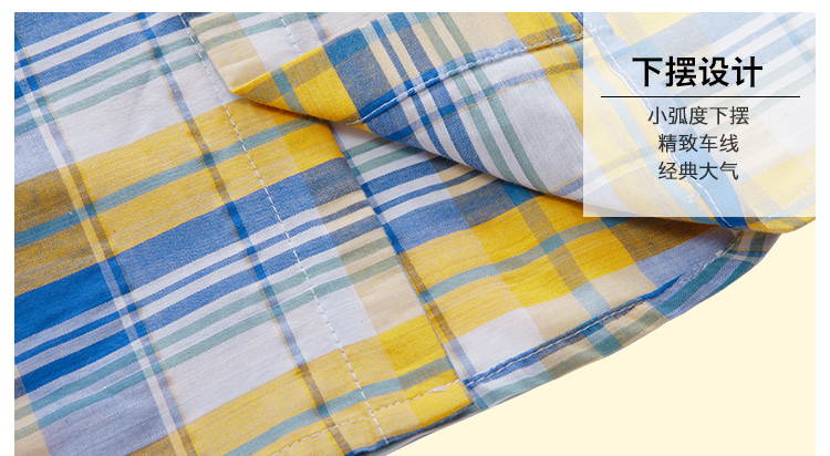 Chemise garcon WISEFIN à manche longue - Ref 2074588 Image 48