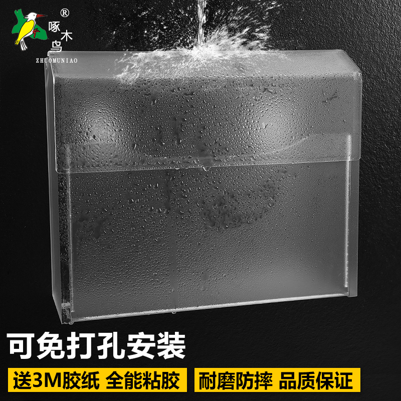Woodpecker Acrylic Bathroom Plexiglass No-Drill Toilet Paper Holder Thickened Woodpecker Acrylic Bathroom Plexiglass No-Drill Toilet Paper Holder Thickened