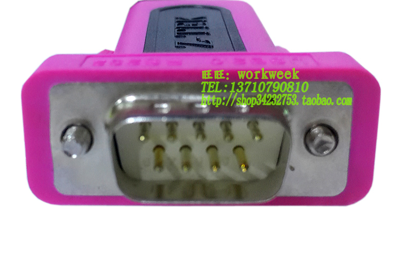 Concentrateur USB - Ref 373335 Image 11
