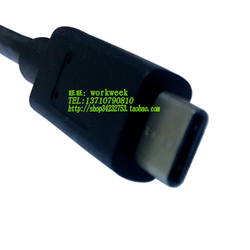 Concentrateur USB - Ref 373335 Image 10