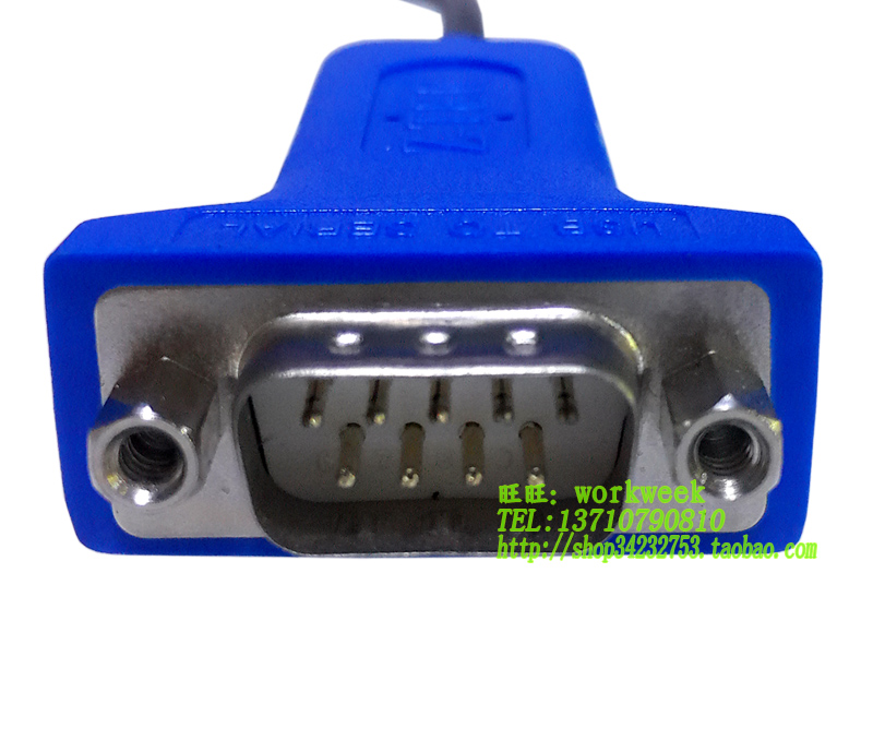 Hub USB - Ref 373334 Image 10