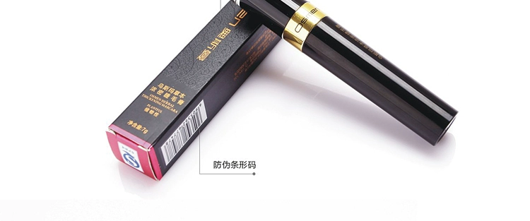 Authentic Tân Cương Ottoman Usma Herb Dày Slim Mascara Không thấm nước Tăng trưởng Giải pháp tăng trưởng chất lỏng mascara không trôi