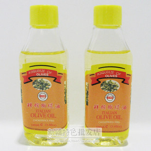 Olive oil 100ml plant hair nourishing oil, moisturizing, lock color, soft, reconciling oil, anti-drying, frizz, dry and broken hair