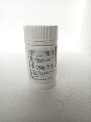 Гонконг идеальный бренд аминокислотный композитный аминокислот 90 бутылок из производства Тайваня