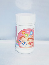 Hong Kong Perfect Brand Childrens Amino Acid Tablets 90 Tablets Shelf life until April 2022