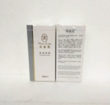 Идеальный бренд Mary Yan Dalfuk Cream Facial Face