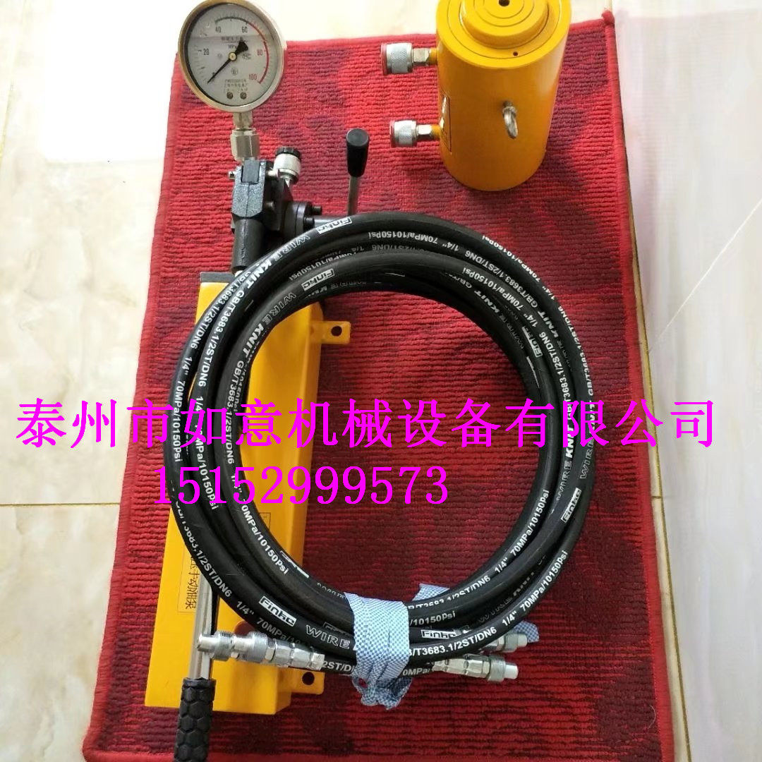 Manual electric hydraulic jack separated hydraulic jack 50T100T200T320T500T tons