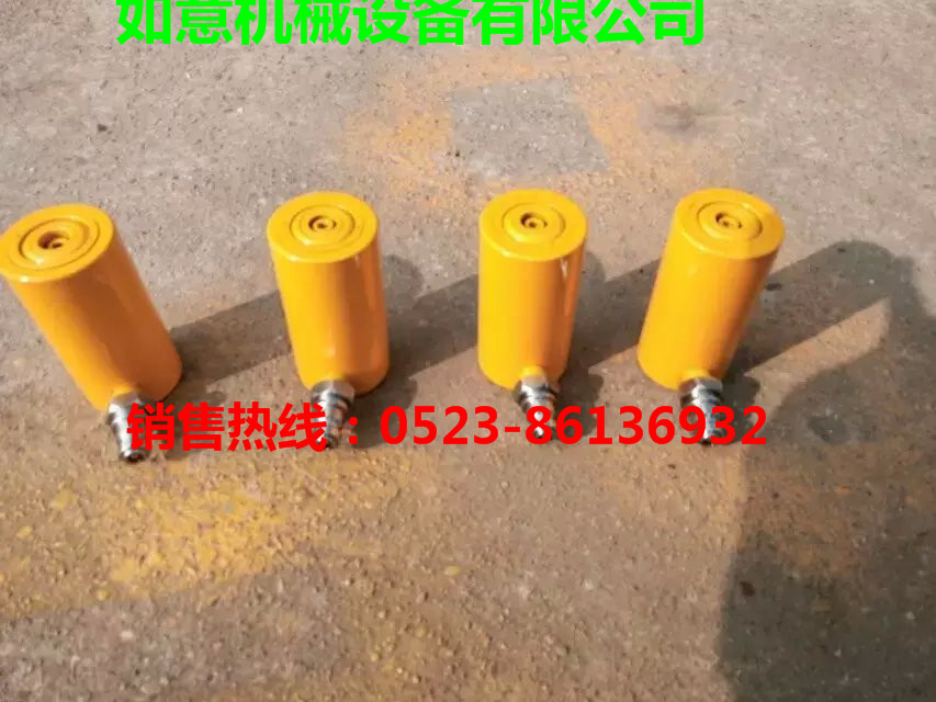 5T10T20T30T50T tons one drag four manual synchronous hydraulic jack single double acting jack