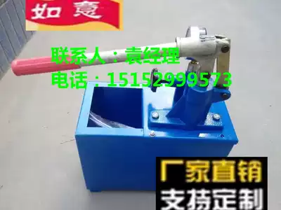 SB-1 6 2 5 4 0 6 3 10 16 25 40 60 80 100MPA manual pump pressure pump