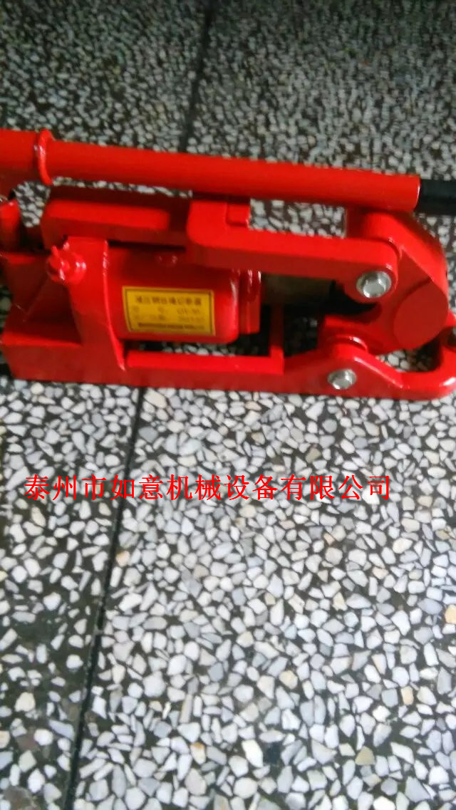 Hydraulic wire rope amputator QY-30 QY-48 steel wire rope cut off machine 0-30mm 0-48mm