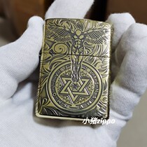 18 years old pig Zippo armor brass five - sided fine - carved cross angel