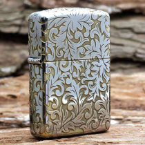 16 years shop (Piggy)Zippo 盔甲 盔甲 Armor brass chrome plated two-color five-sided carved Tangcao flowers