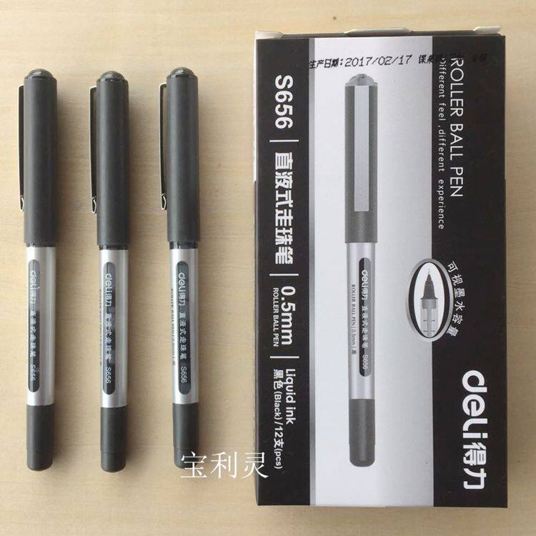 12pcs Deli S656 straight liquid water-based ballpoint pen Black Blue Red 0 5 Student ballpoint pen office signature