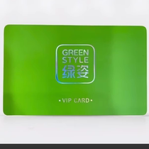 Ningbo Lvzi Cake Card with a face value of 500 Ningbo Lvzi Cake Cash Discount Card valid in all stores