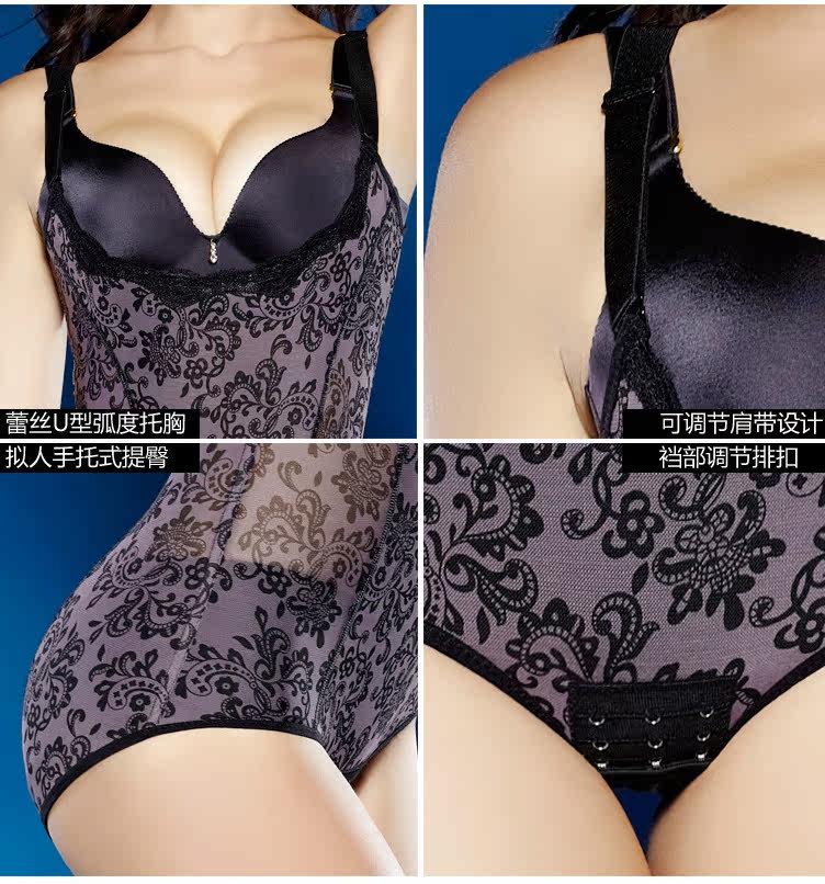 Sous-vêtement minceur sexy en nylon - Ref 692411 Image 13