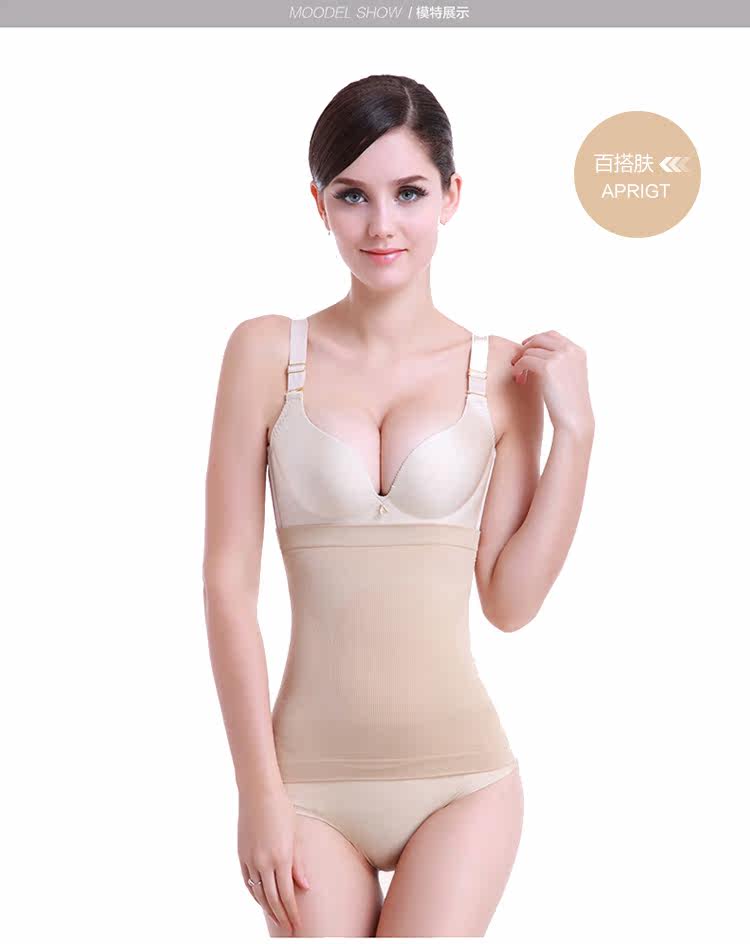 Corset sexy en coton - Ref 671922 Image 19