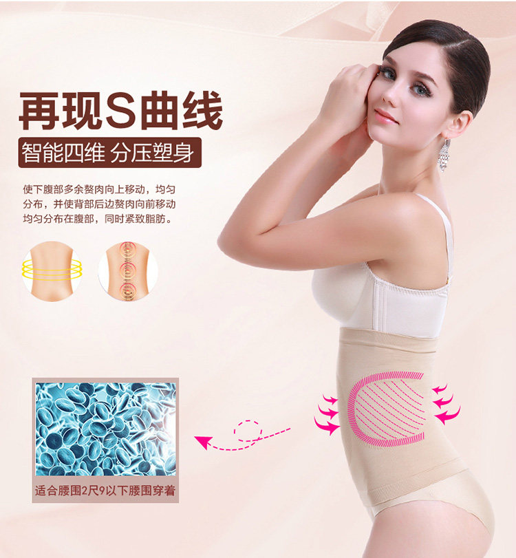 Corset sexy en coton - Ref 671922 Image 9