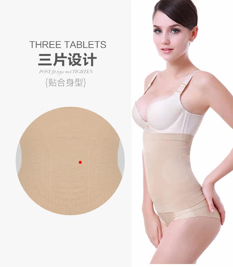 Corset sexy en coton - Ref 671922 Image 13