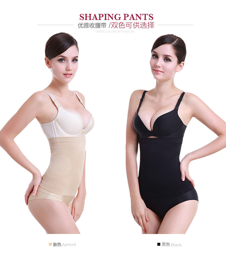 Corset sexy en coton - Ref 671922 Image 10