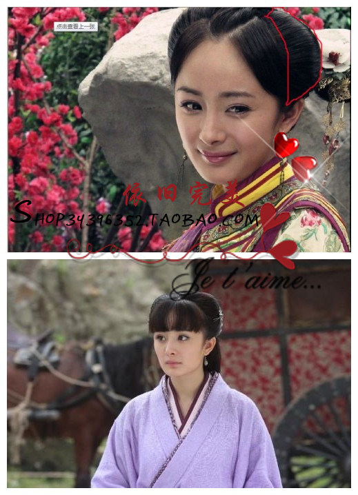 Extension cheveux - Chignon - Ref 238215 Image 4