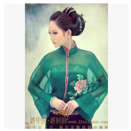 Extension cheveux - Chignon - Ref 248939 Image 5