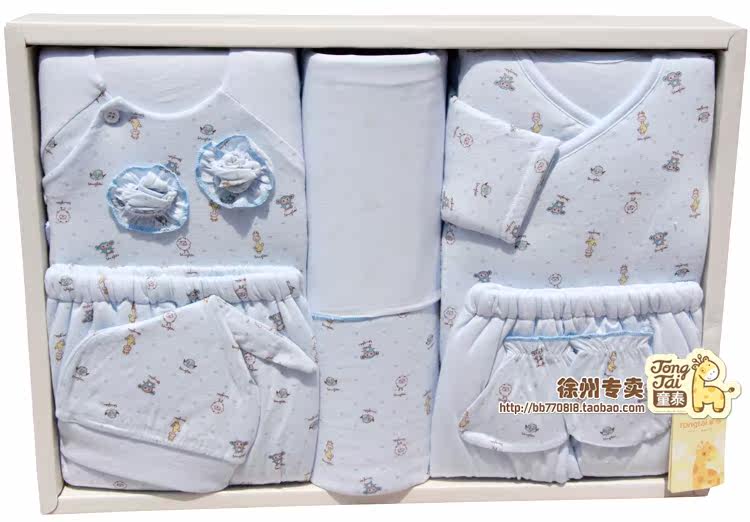 Coffret cadeau pour bébé - Vêtements + Accessoires - Ref 1975433 Image 7