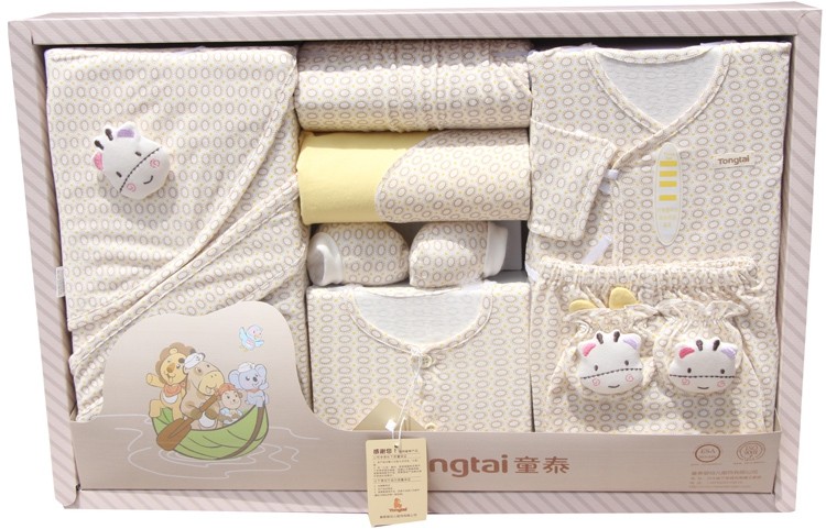 Coffret cadeau pour bébé - Vêtements + Accessoires - Ref 1975532 Image 8