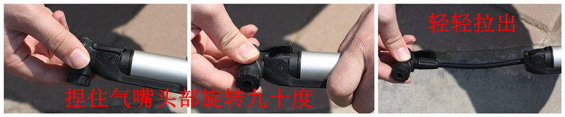 Pompe à vélo BETO - Ref 2388274 Image 6