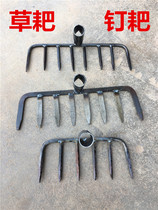   6-tooth eight-tooth rake rake Steel fork Multi-tooth rake rake Garden green plant gardening products rake