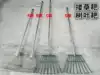 Garden telescopic iron grass rake long handle leaf rake head rake water grass iron pap rake width and width can be adjusted