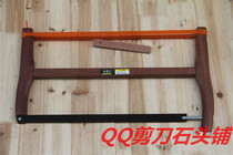  Mahogany saw Woodworking saw Handmade red wood saw hand board saw hardware saw Wood tools real shot household